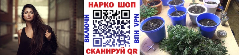 Купить наркотики сайты Нововоронеж МЕТАМФЕТАМИН Cocaine ГАШ omg ONION Канабис МЕФ