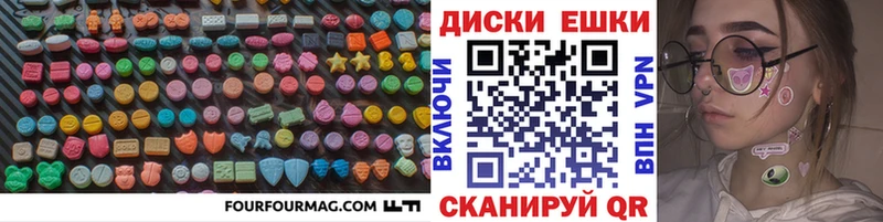ссылка на мегу зеркало  Нововоронеж  ЭКСТАЗИ DUBAI  где продают  