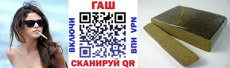 MEGA как зайти  Нововоронеж  Гашиш 40% ТГК 