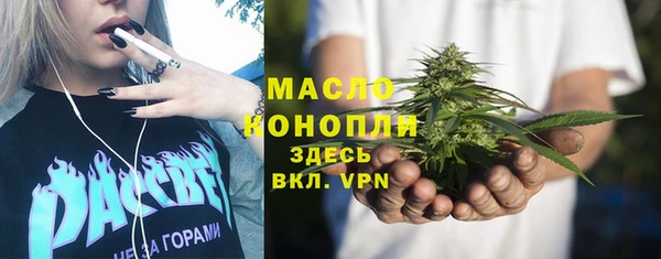 спиды Арсеньев