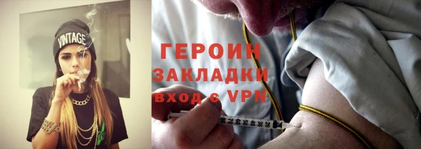 скорость mdpv Армянск