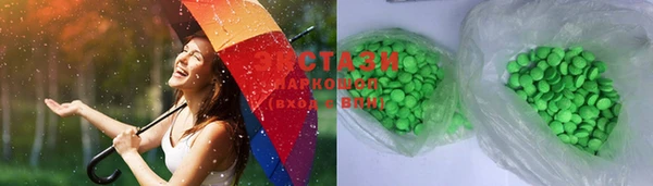 шишки Аркадак