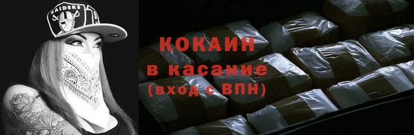 спиды Арсеньев