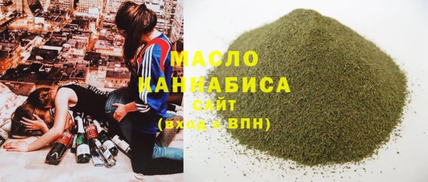 спиды Арсеньев