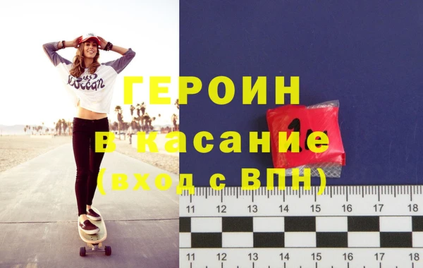 шишки Аркадак