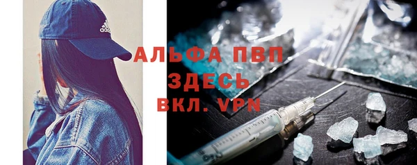спиды Арсеньев