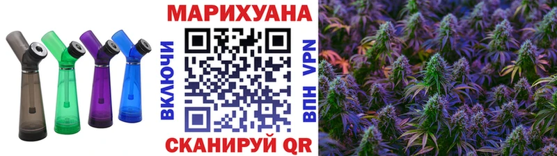 что такое наркотик Нововоронеж Каннабис THC 21%